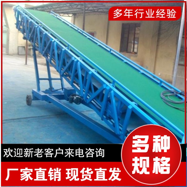 伸缩皮带运输机厂家 物料上料机图片 大倾角输送机加工图2