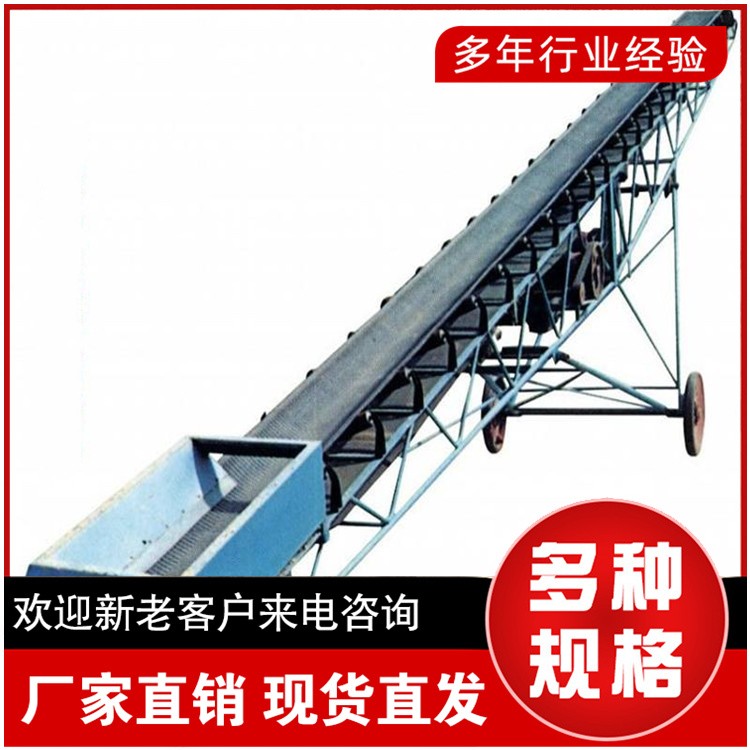 伸缩皮带运输机厂家 物料上料机图片 大倾角输送机加工图5