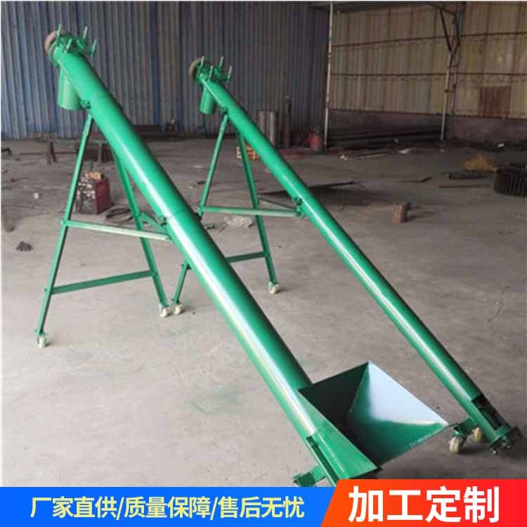 粮食上料机图片 物料螺旋输送机厂家 不锈钢螺旋提升机图2