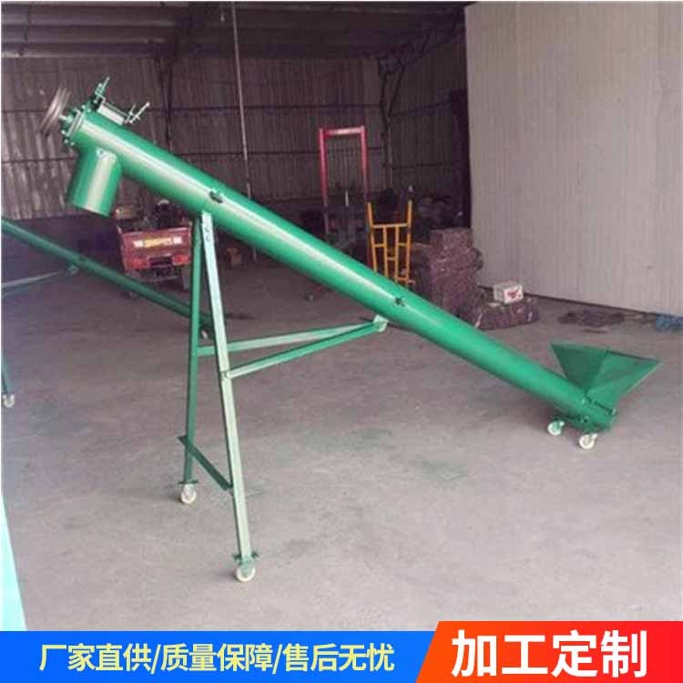 粮食上料机图片 物料螺旋输送机厂家 不锈钢螺旋提升机图5