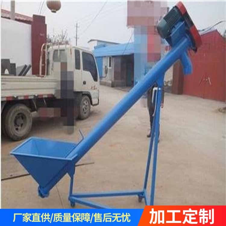 粮食上料机图片 物料螺旋输送机厂家 不锈钢螺旋提升机图3