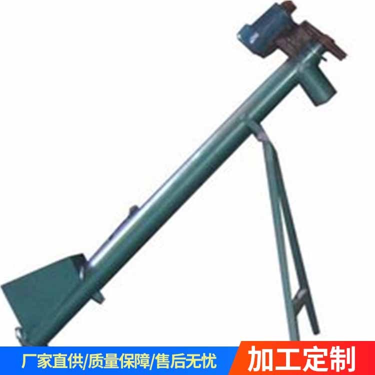 粮食上料机图片 物料螺旋输送机厂家 不锈钢螺旋提升机图4