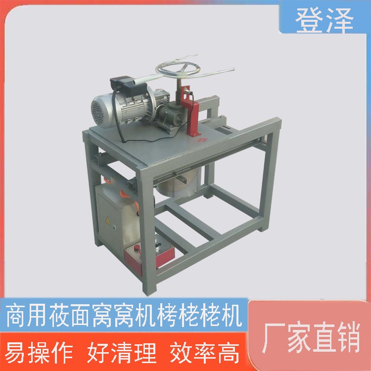 莜面窝窝机全自动莜面栲栳栳机器不锈钢小型莜面面食机图2