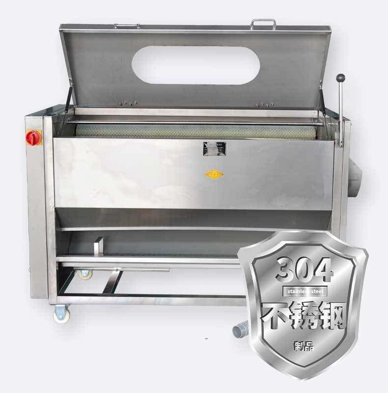 毛刷土豆去皮机商用红薯连藕芋头海鲜毛棍清洗机多功能清洗脱皮机图5