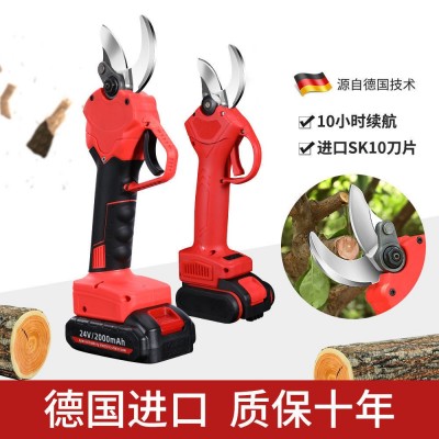 电动修枝剪刀果树修枝剪充电强力园林锂电树枝剪充电式粗枝剪