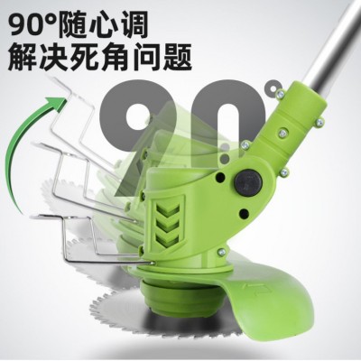 电商一件代发锂电割草机家用小型除草机充电打草机多功能锄草神器