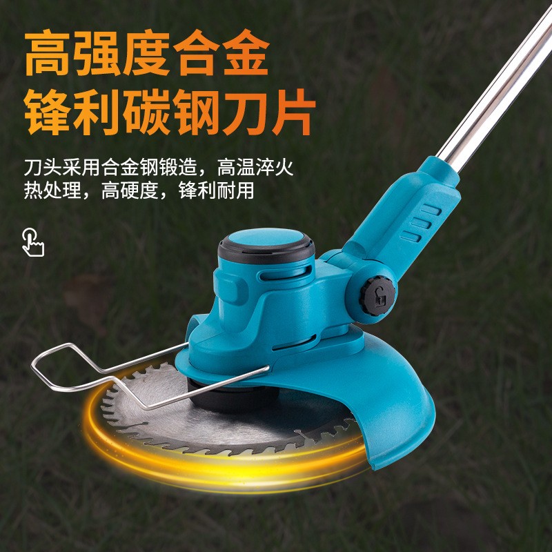 电动割草机草坪机打草机锂电池除草机打草机修剪机小型家用大功率图4