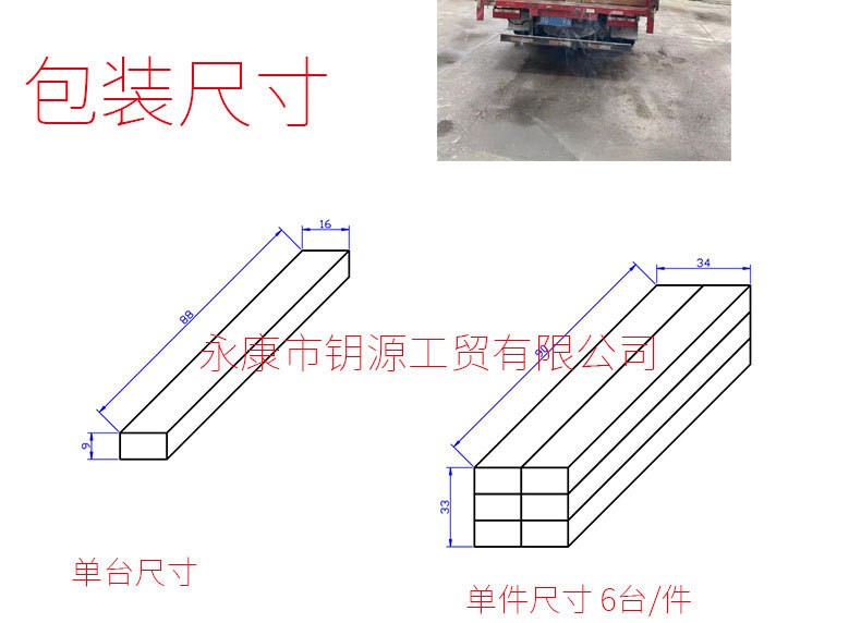 电动割草机小型家用除草机手持锂电打草机多功能充电式割草机图4
