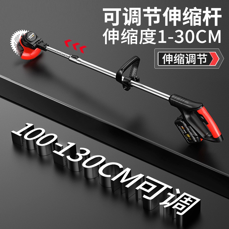 锂电割草机小型家用除草机手持电动打草机园林修剪机充电式割草机图5