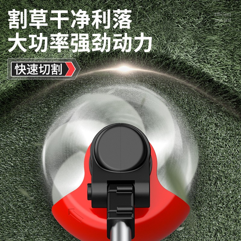 锂电割草机小型家用除草机手持电动打草机园林修剪机充电式割草机图4