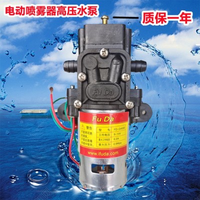 电动农用喷雾器12v高压水泵大功率高压回流电动喷雾器电机抽水泵