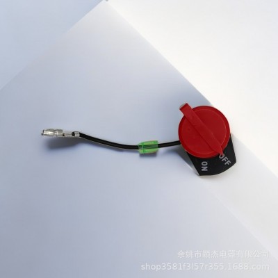 168动力水泵熄火开关配件168动力水泵熄火开关配件水泵