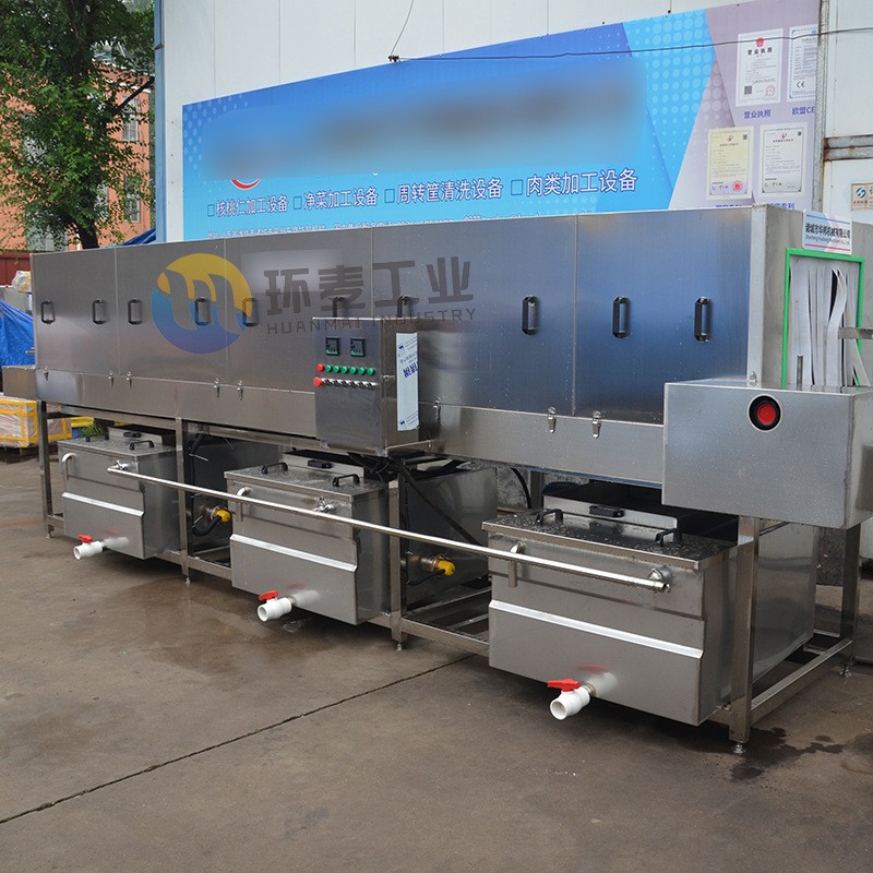 洗筐机 食品塑料连续式周转筐清洗机 全自动高压周转筐洗箱机图4