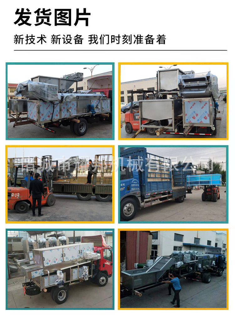 001微信图片_20211119105322