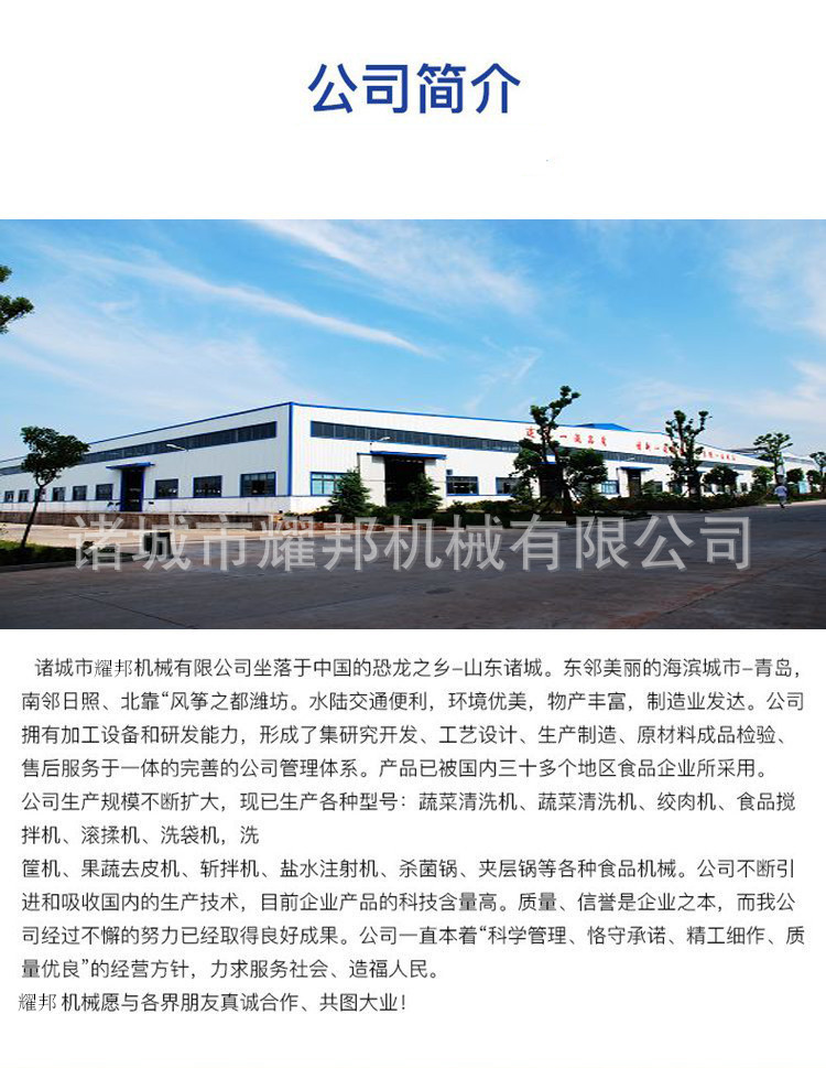 001微信图片_20211208154523_副本