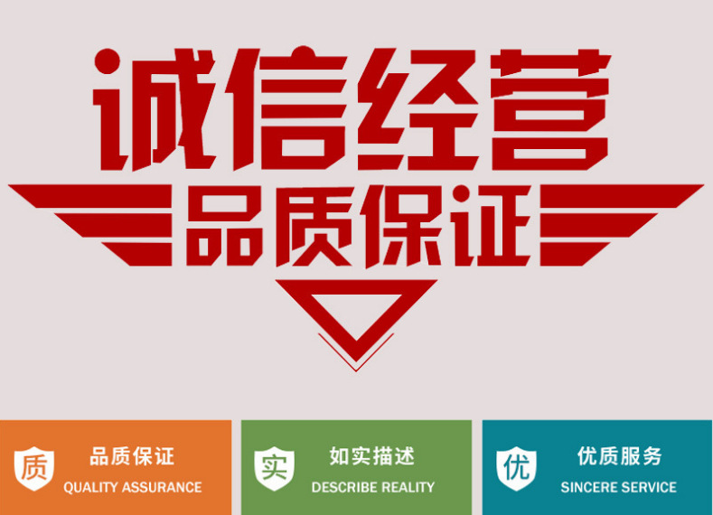 微信图片_20190904101207