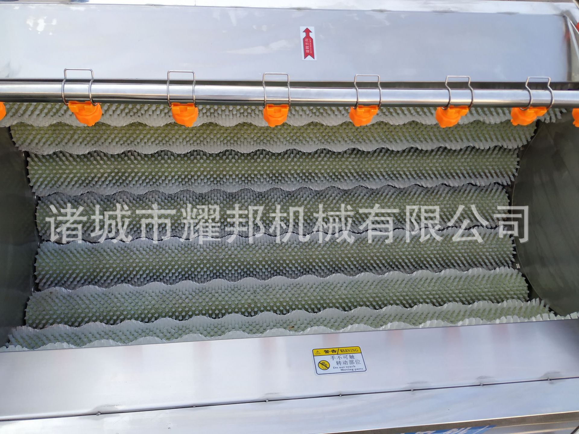 微信图片_20190909154325