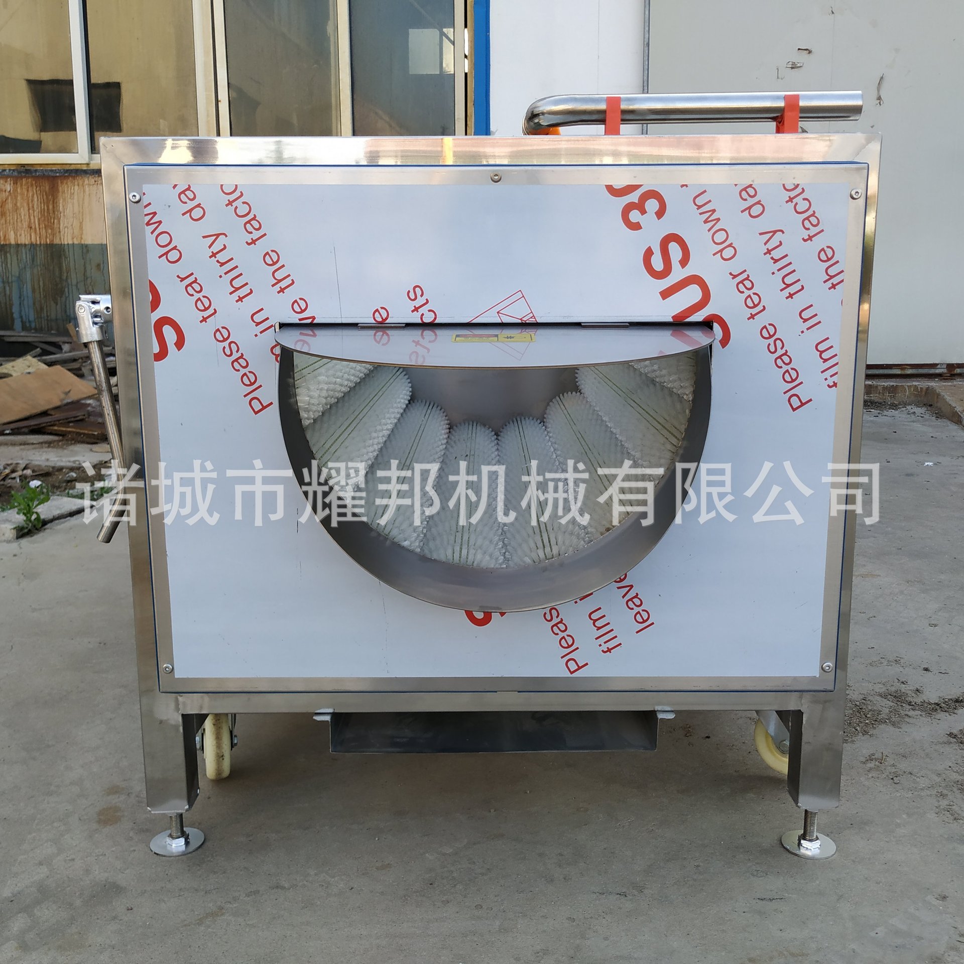 微信图片_20190909154314