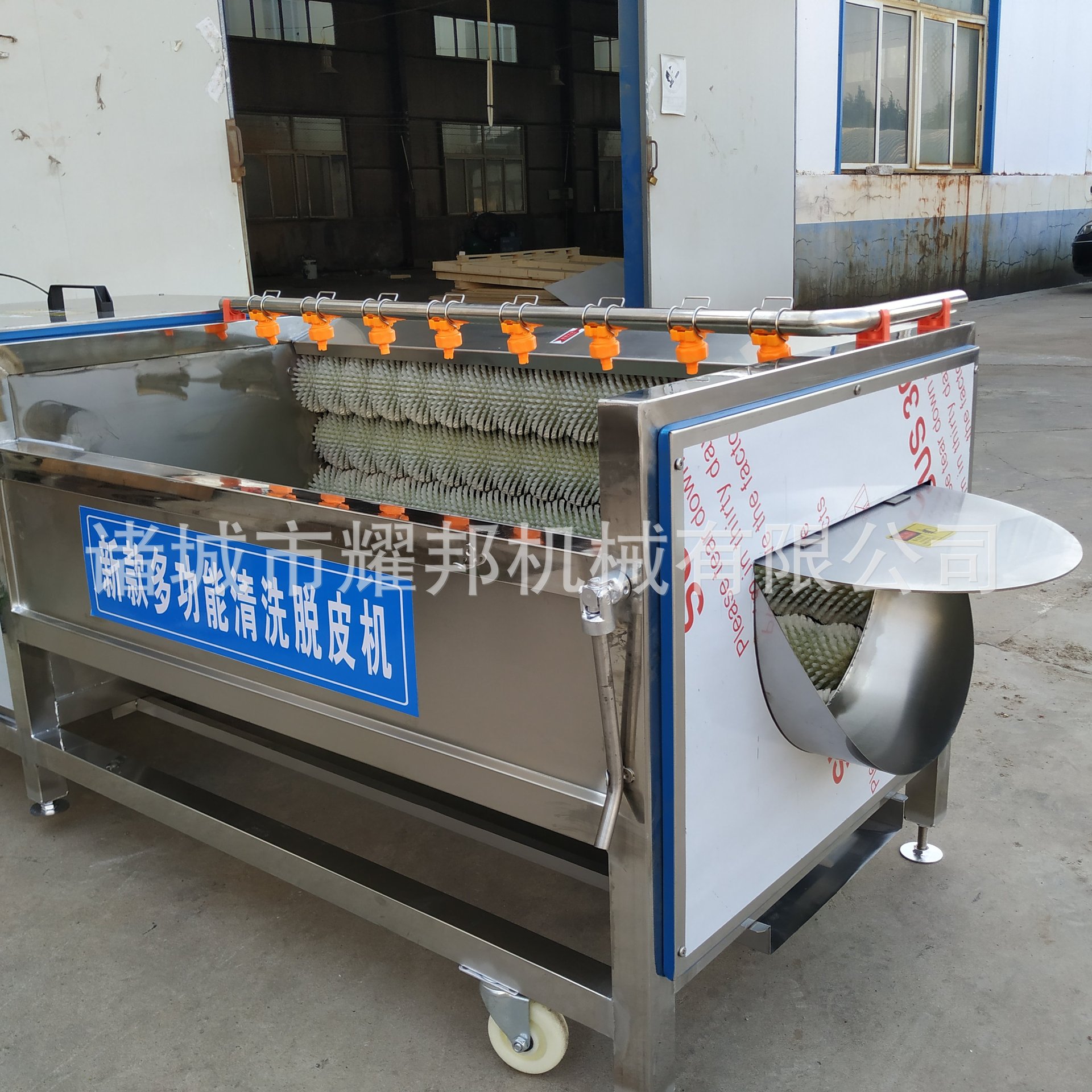 微信图片_20190909154308