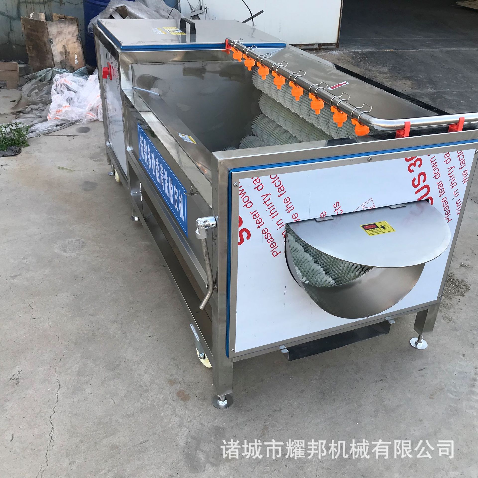 微信图片_20190909154319_副本