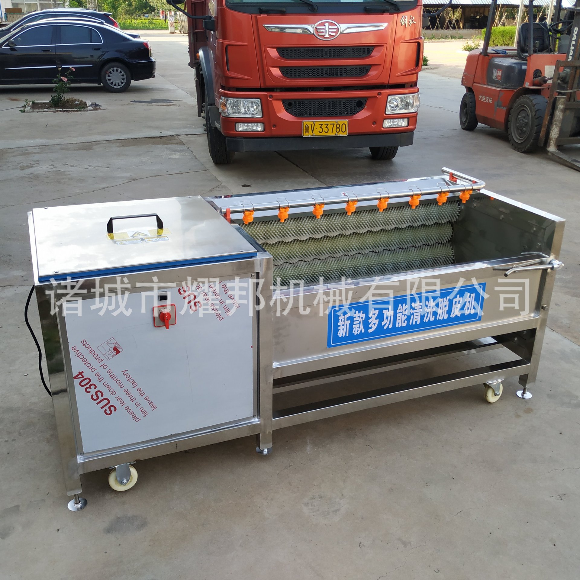 微信图片_20190909154257