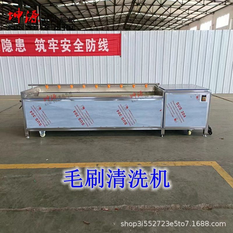 新款土豆去皮机土豆红薯削皮机商用食堂毛刷清洗机洋葱芋头脱皮图2