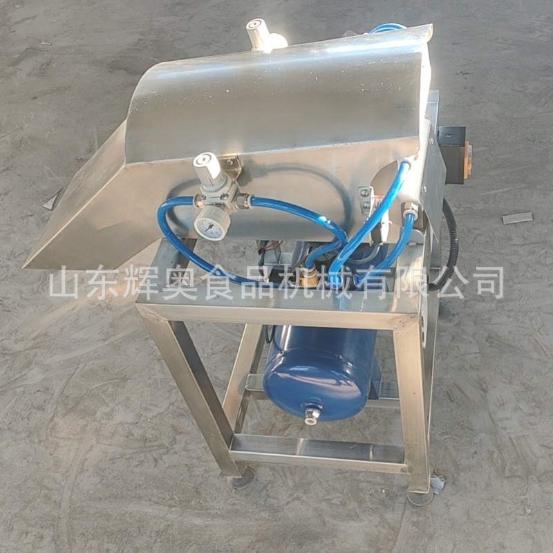 干式韭菜去皮机自动韭菜剥皮机吹葱皮机韭菜吹泥机小香葱去皮机图2