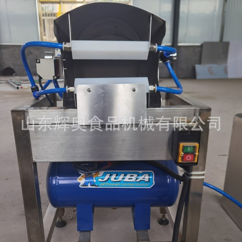 干式韭菜去皮机自动韭菜剥皮机吹葱皮机韭菜吹泥机小香葱去皮机图5