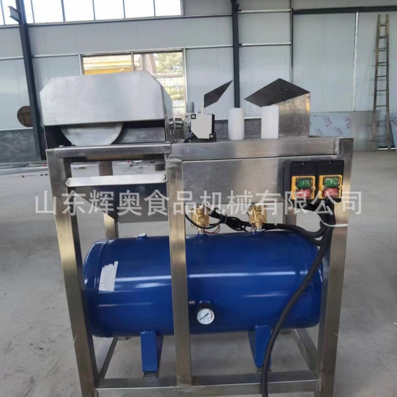 干式葱头去皮机自动大葱剥皮机吹葱皮机器韭菜吹泥机小香葱去皮机图3