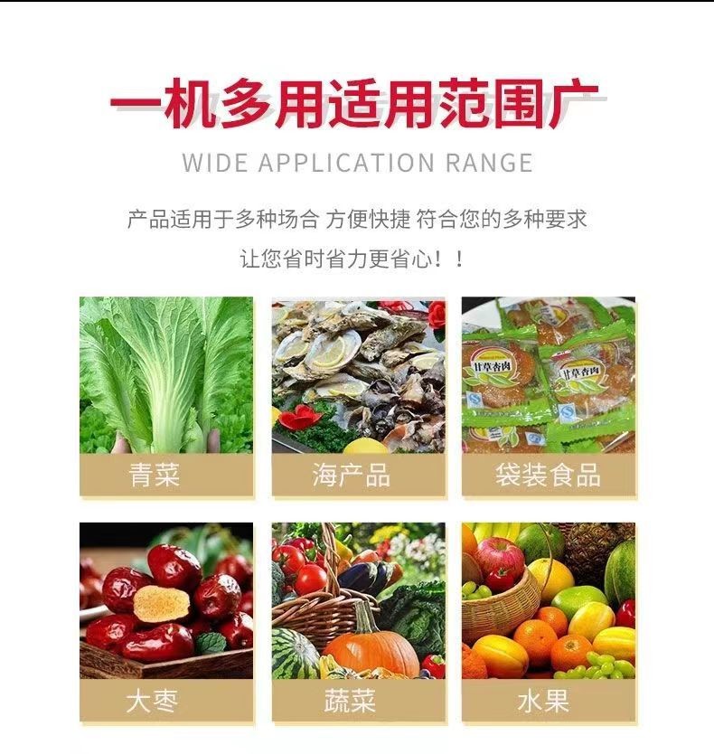 果蔬清洗机商用全自动高压喷淋超声波水果辣椒大枣气泡清洗线图4