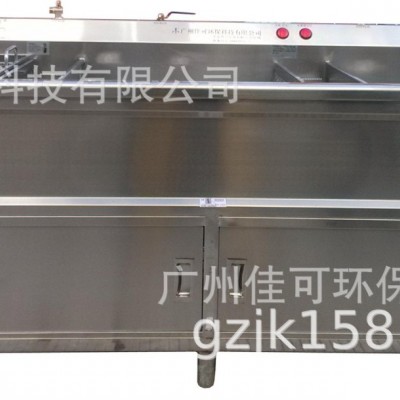 现货供应亿水牌臭氧洗菜机工厂机关单位医院食堂三缸洗菜机