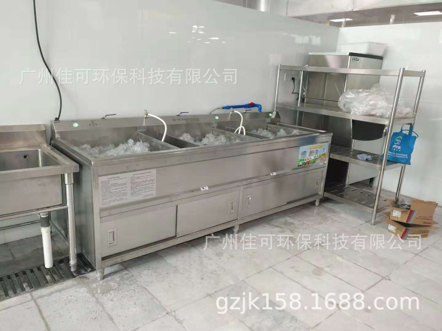 现货供应亿水牌臭氧洗菜机工厂机关单位医院食堂三缸洗菜机图2