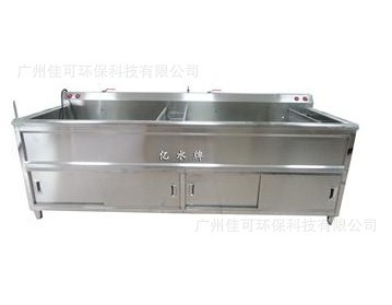 现货供应亿水牌臭氧洗菜机工厂机关单位医院食堂三缸洗菜机图4