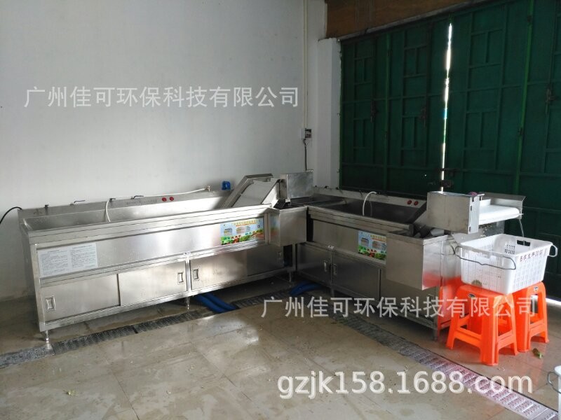 蔬菜清洗机两级连续式洗菜 净菜加工中心及食堂推荐