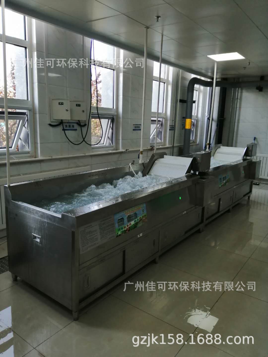 蔬菜清洗机两级连续式洗菜 净菜加工中心及食堂推荐图3