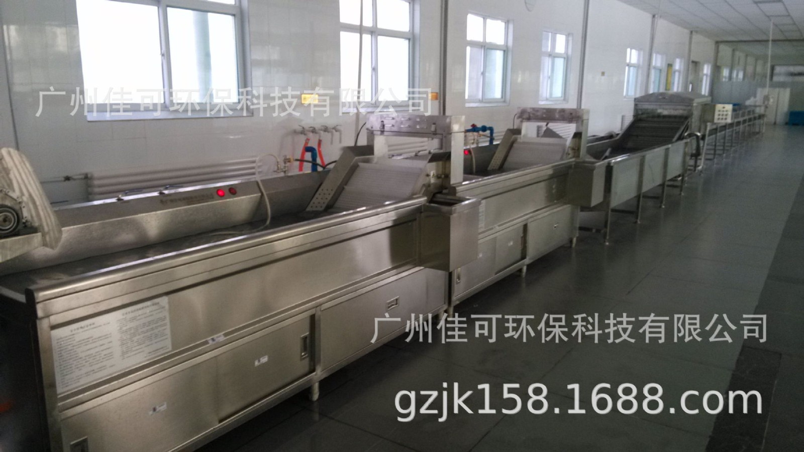 蔬菜清洗机两级连续式洗菜 净菜加工中心及食堂推荐图2