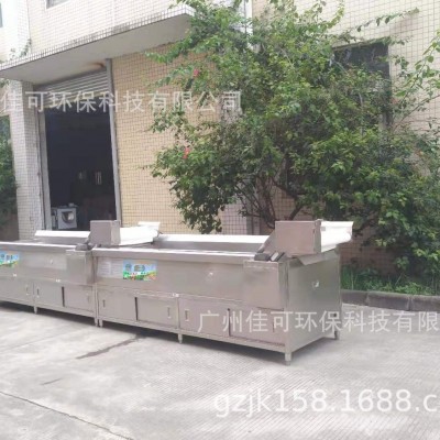 亿水果蔬清洗机 商用涡流式洗菜机 学校食堂瓜果蔬菜清洗机