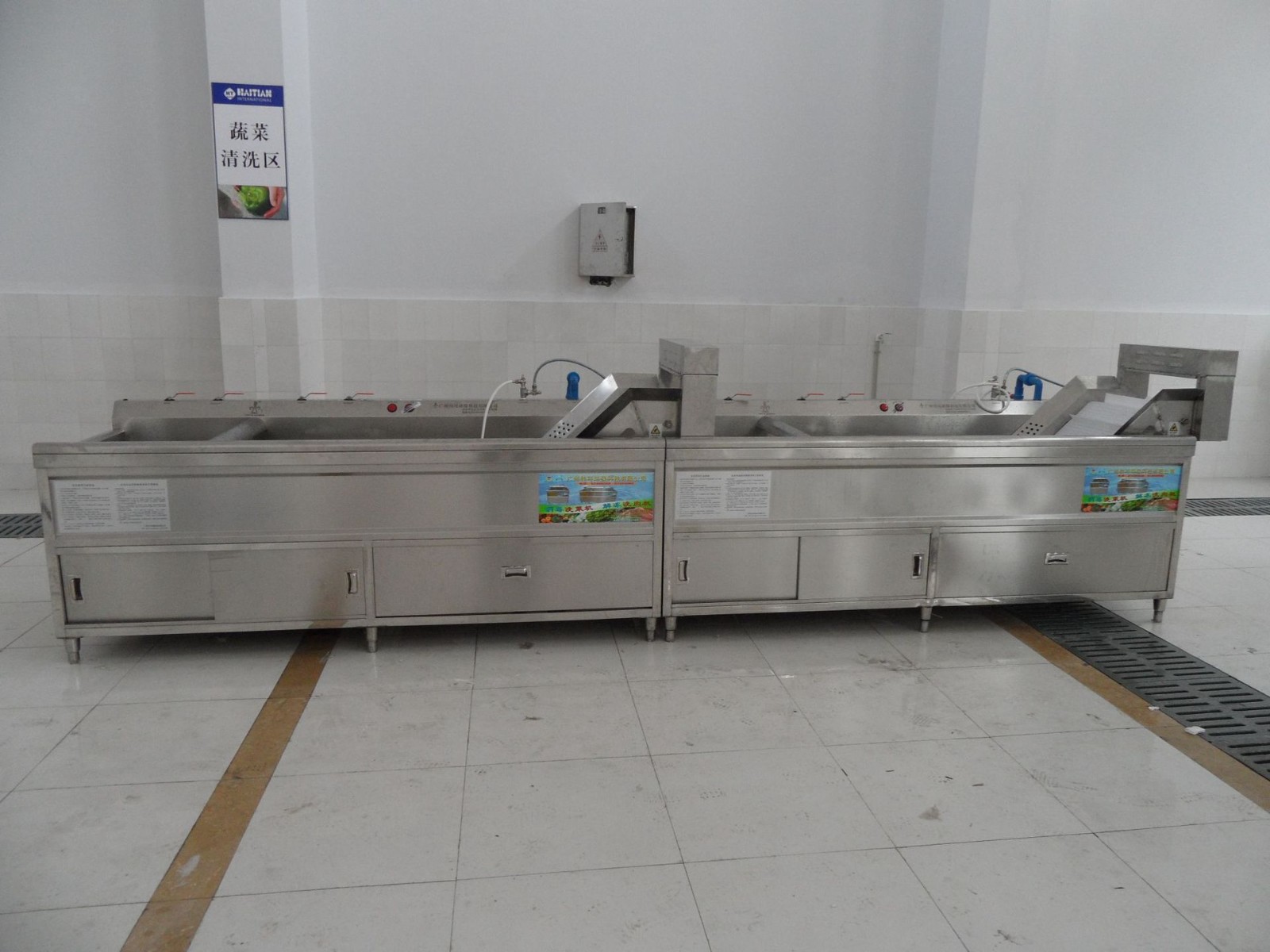 亿水果蔬清洗机 商用涡流式洗菜机 学校食堂瓜果蔬菜清洗机图4