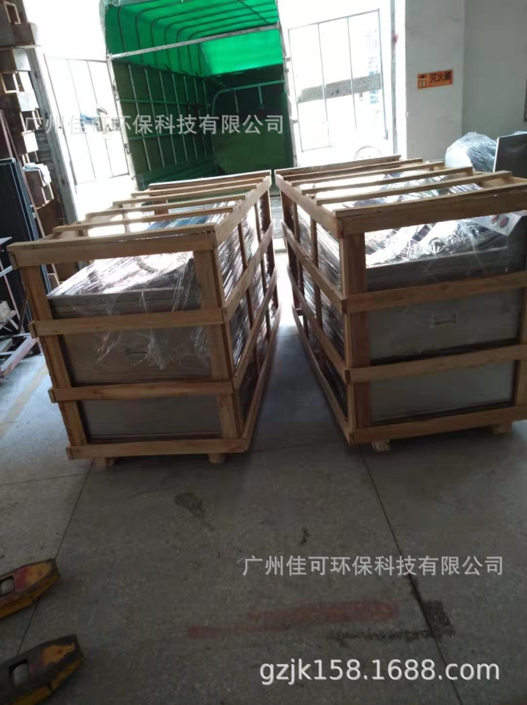 微信图片_20190915144930