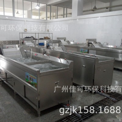 食堂自动洗菜机 多用型果蔬清洗机 节水洗菜机