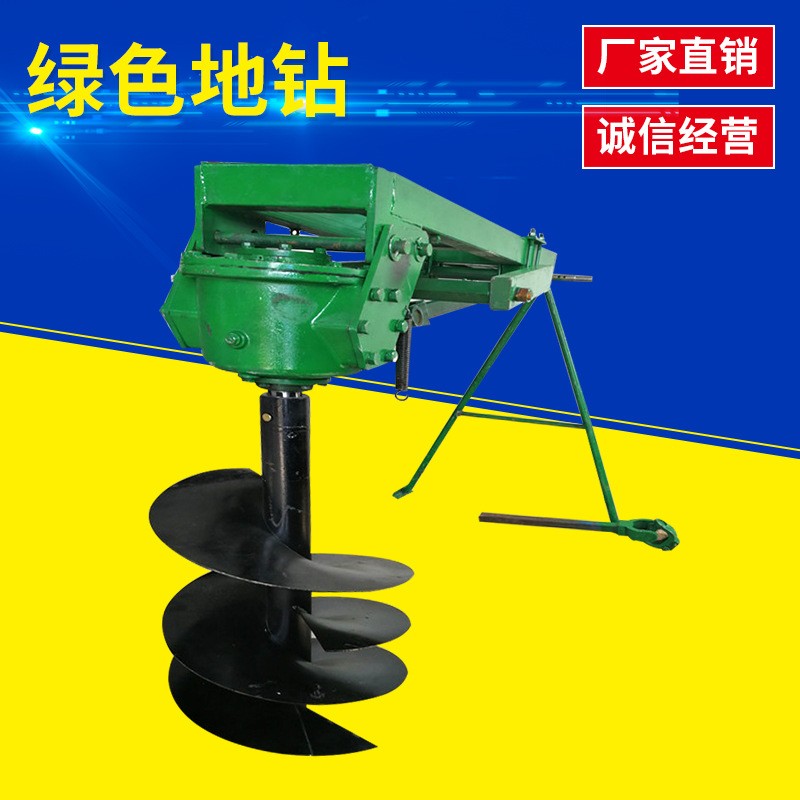 双叶合金小型电动大功率挖坑机配件 螺旋打桩机 植树机地钻钻头图3