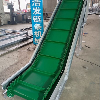 斜坡皮带输送机 PVC颗粒上料提升自动网带式提升机浩发