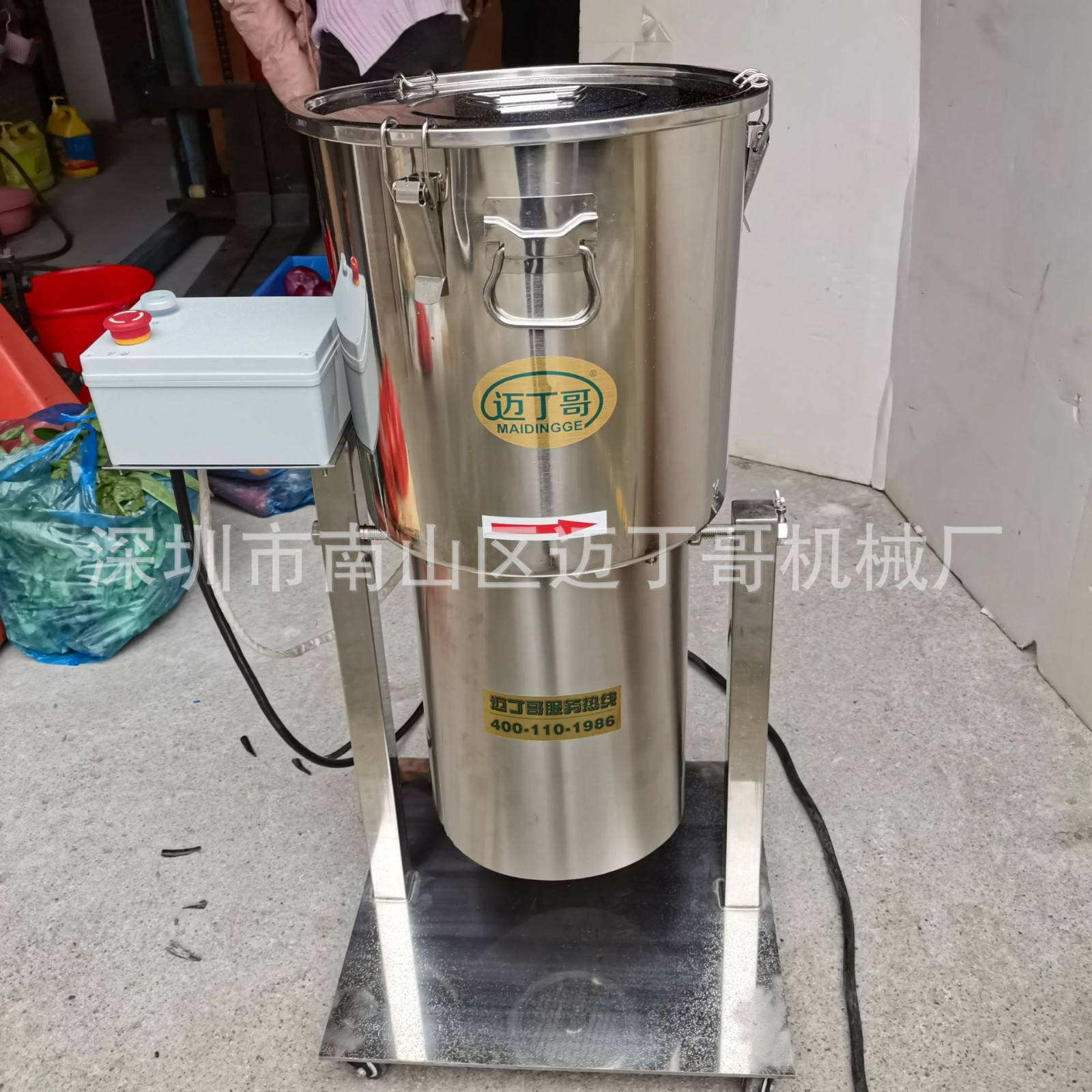 迈丁哥品牌铁皮石斛打浆机 第三代新款打浆机 大型工业破壁机图4