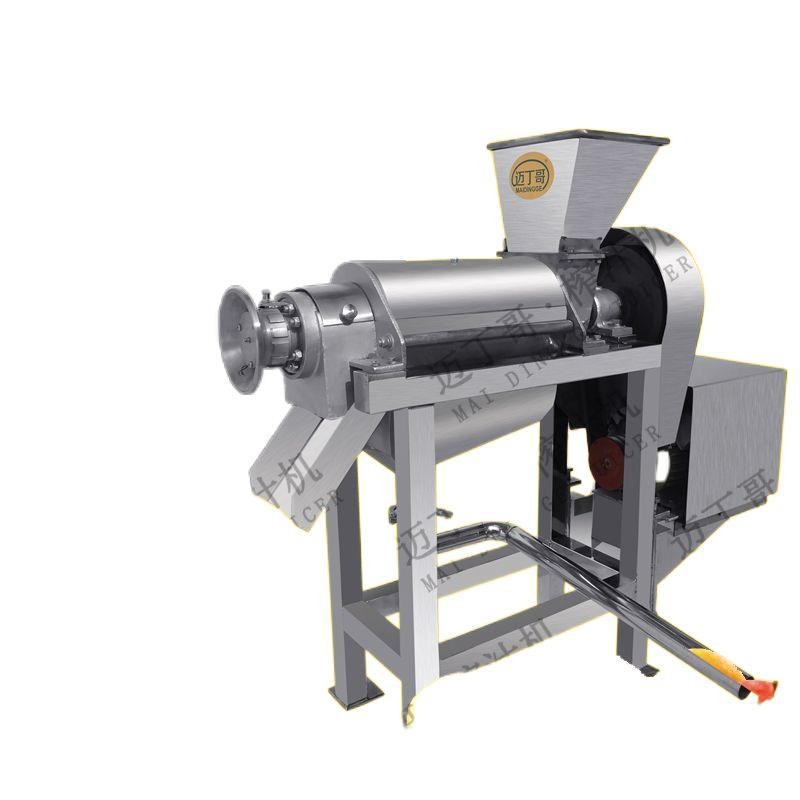 不锈钢工业椰子压榨机 青苹果取汁机 凤梨挤汁设备 西芹芹菜压榨图5