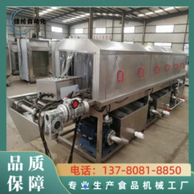 现货销售塑料周转筐洗筐机 大型全自动高压喷淋塑料周转箱洗箱机