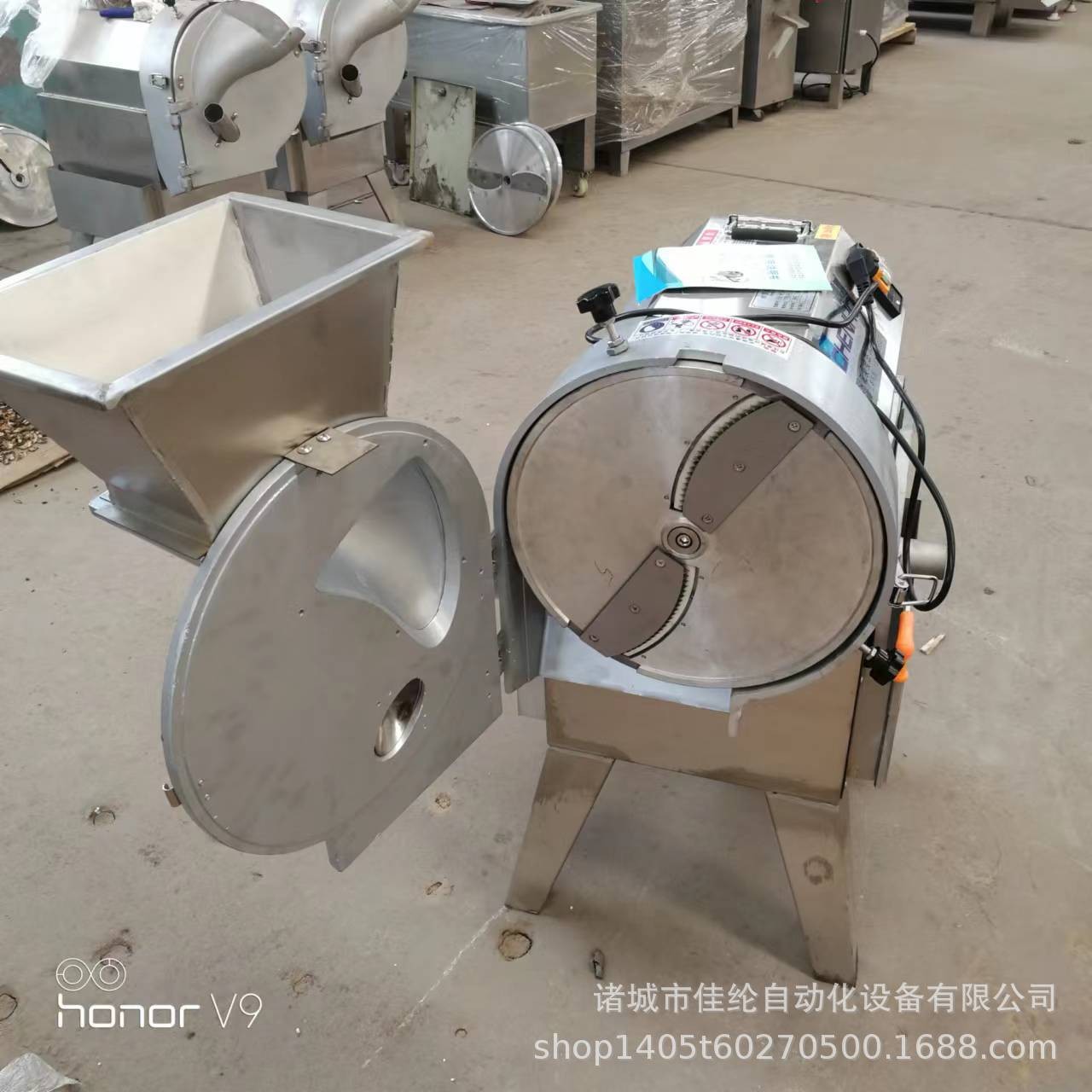 多功能切菜机 果蔬切片机 根茎类切丝机 切丁机图3