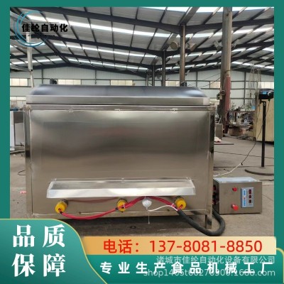 高温低压杀菌机 小型食品杀菌设备 多功能蒸煮槽