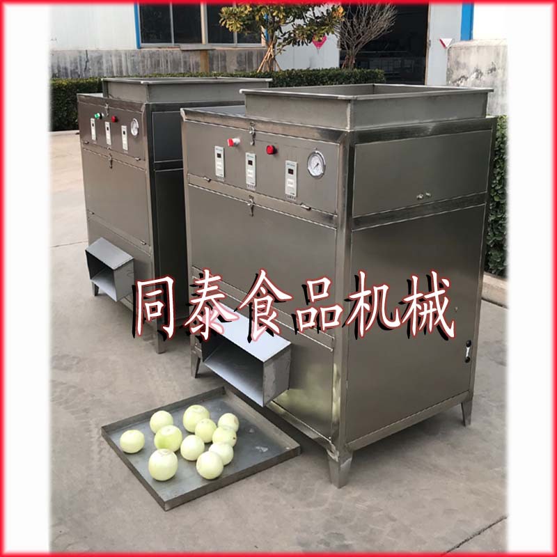 洋葱脱皮机1