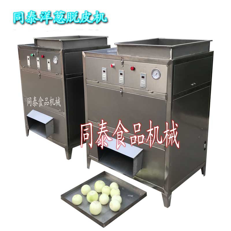 洋葱脱皮机5