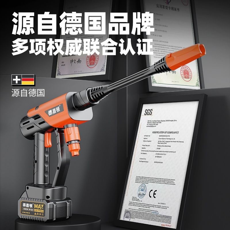 无线洗车机车用家用便携式充电高压水枪锂电池水泵刷车抢清洗神器图3